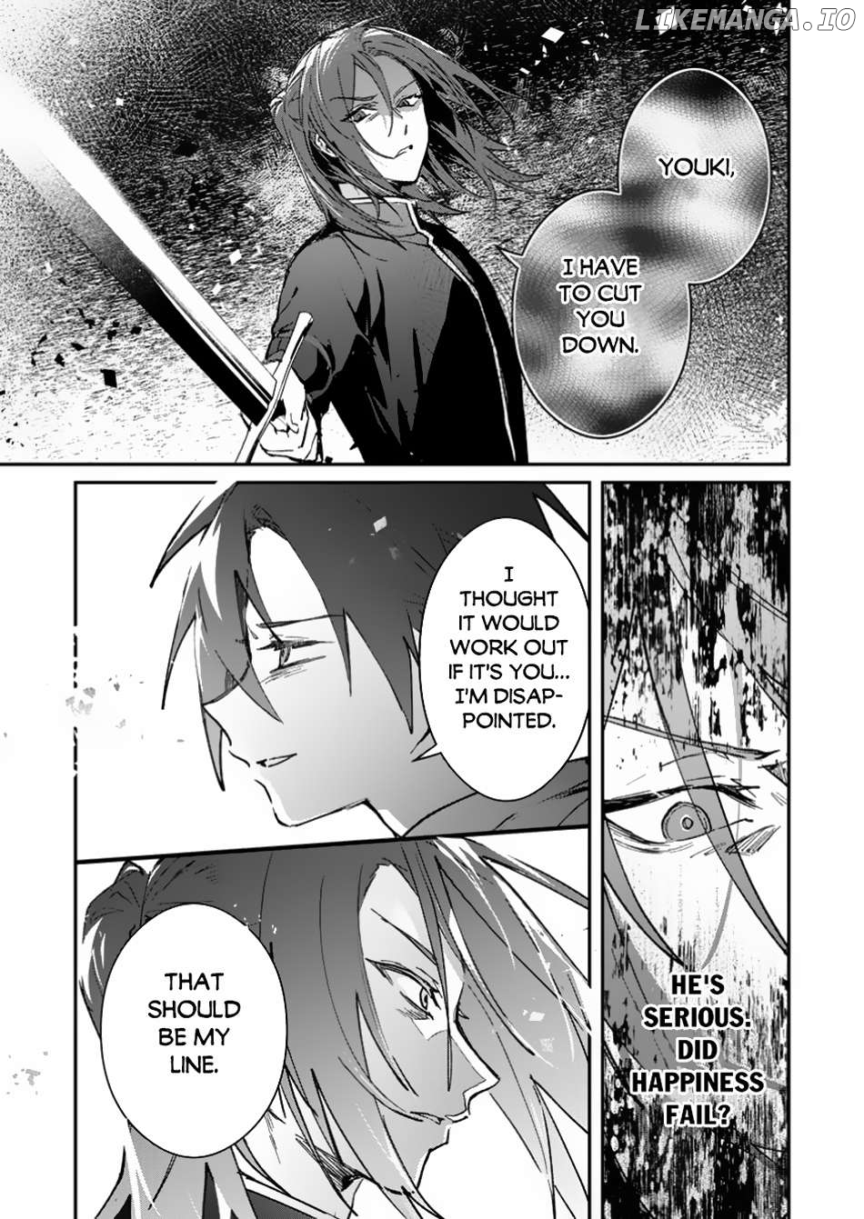 There Was A Cute Girl In The Hero’S Party, So I Tried Confessing To Her Chapter 46.1 - page 14