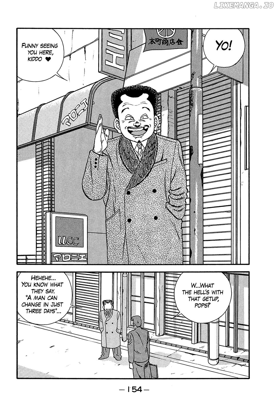 Be-Bop-Highschool Chapter 199 - page 28