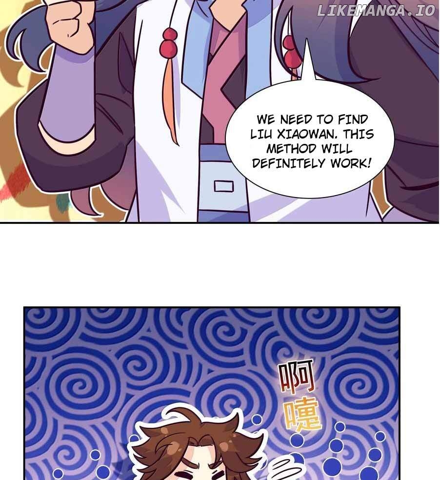 The Emperor is a Woman Chapter 301 - page 62