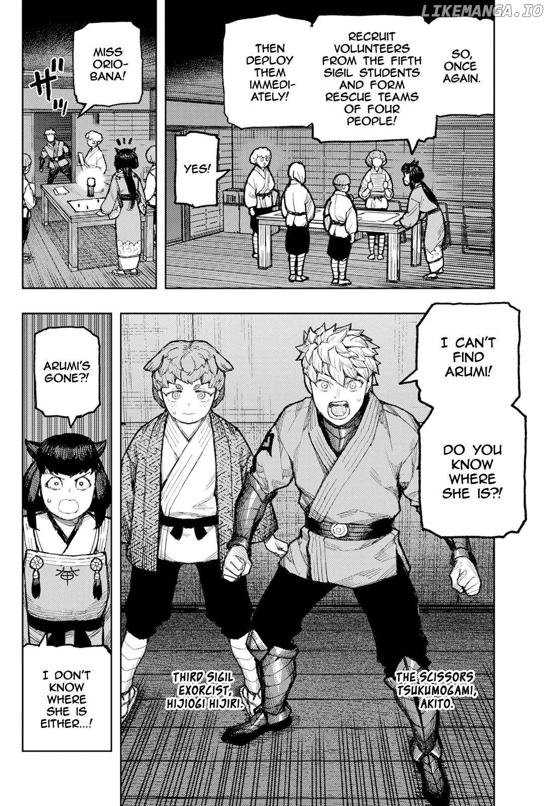 Tsugumomo - Manga Chapter 171 - page 29