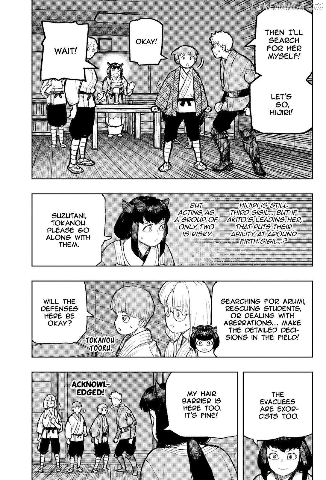 Tsugumomo - Manga Chapter 171 - page 30