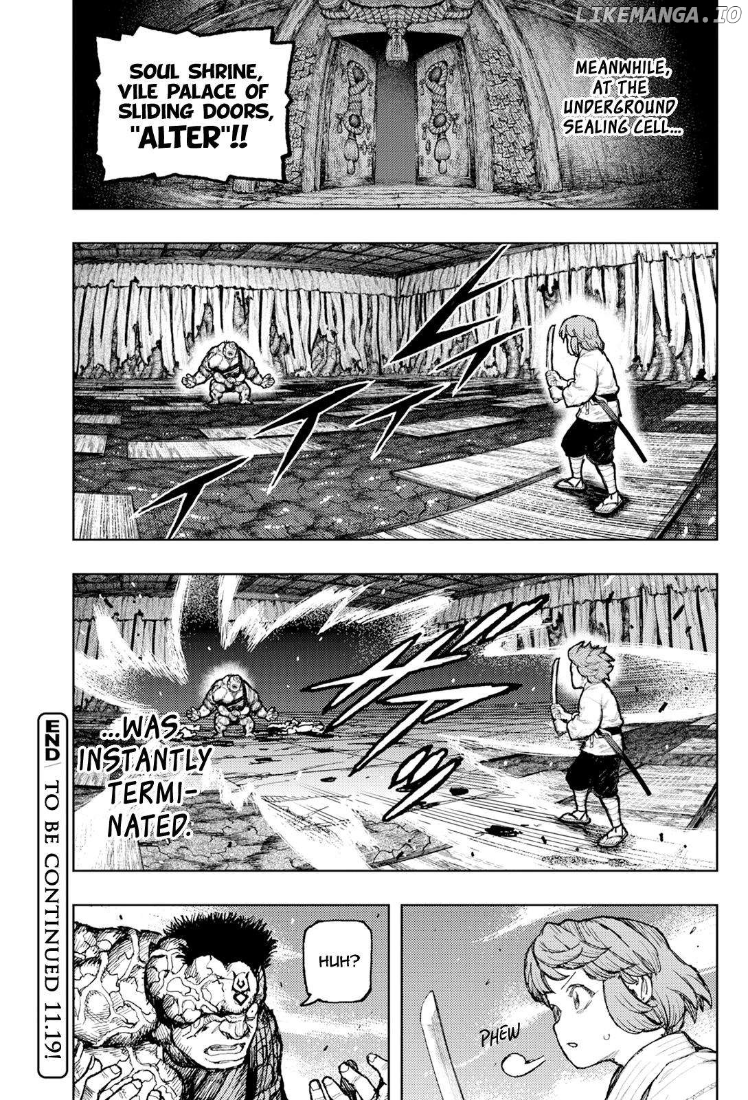 Tsugumomo - Manga Chapter 171 - page 32