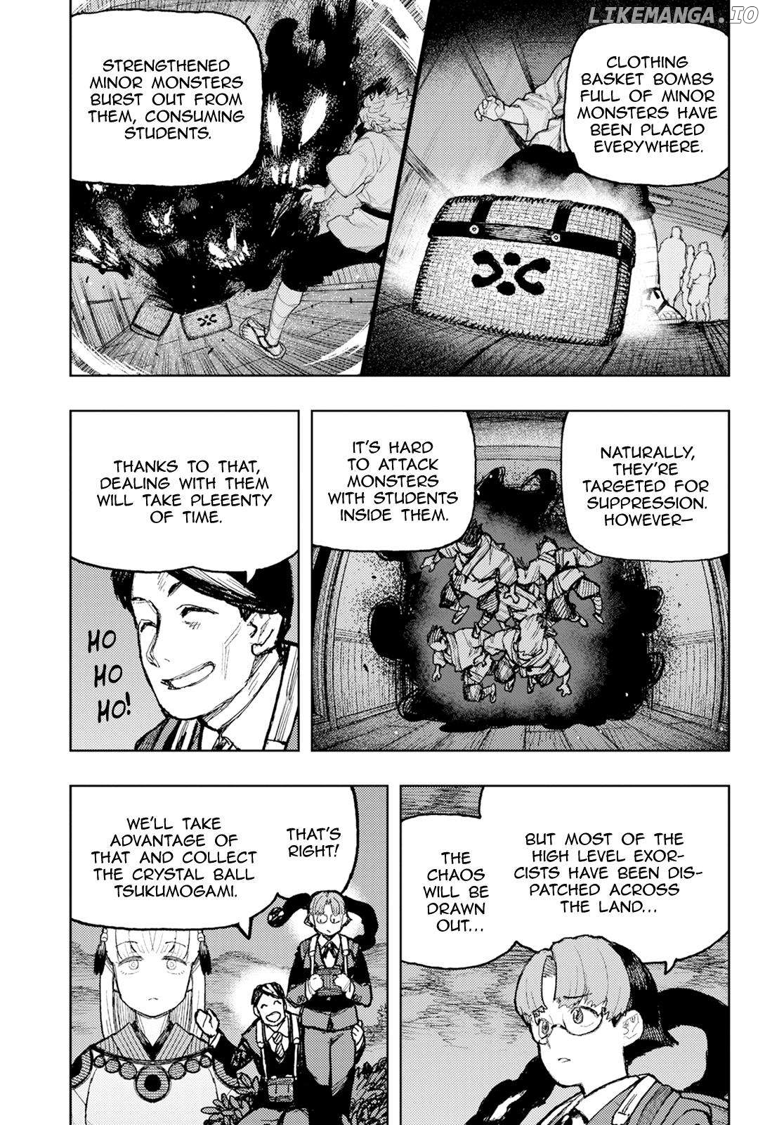 Tsugumomo - Manga Chapter 171 - page 4