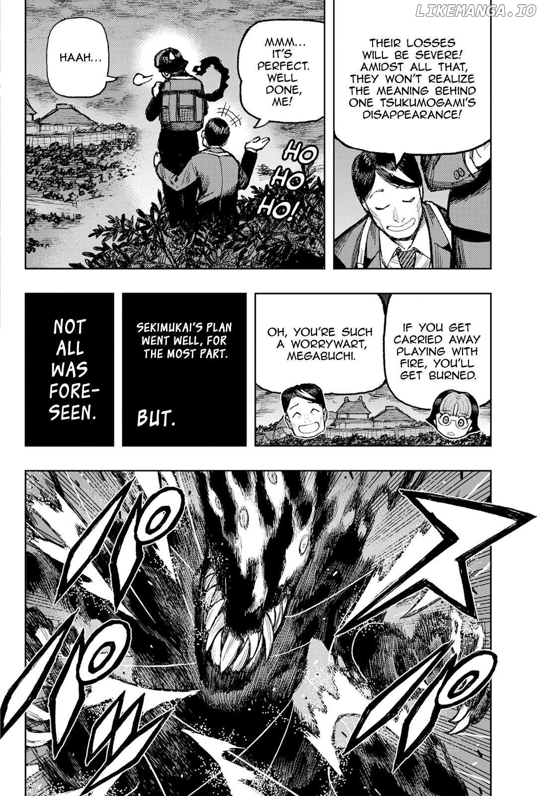 Tsugumomo - Manga Chapter 171 - page 5