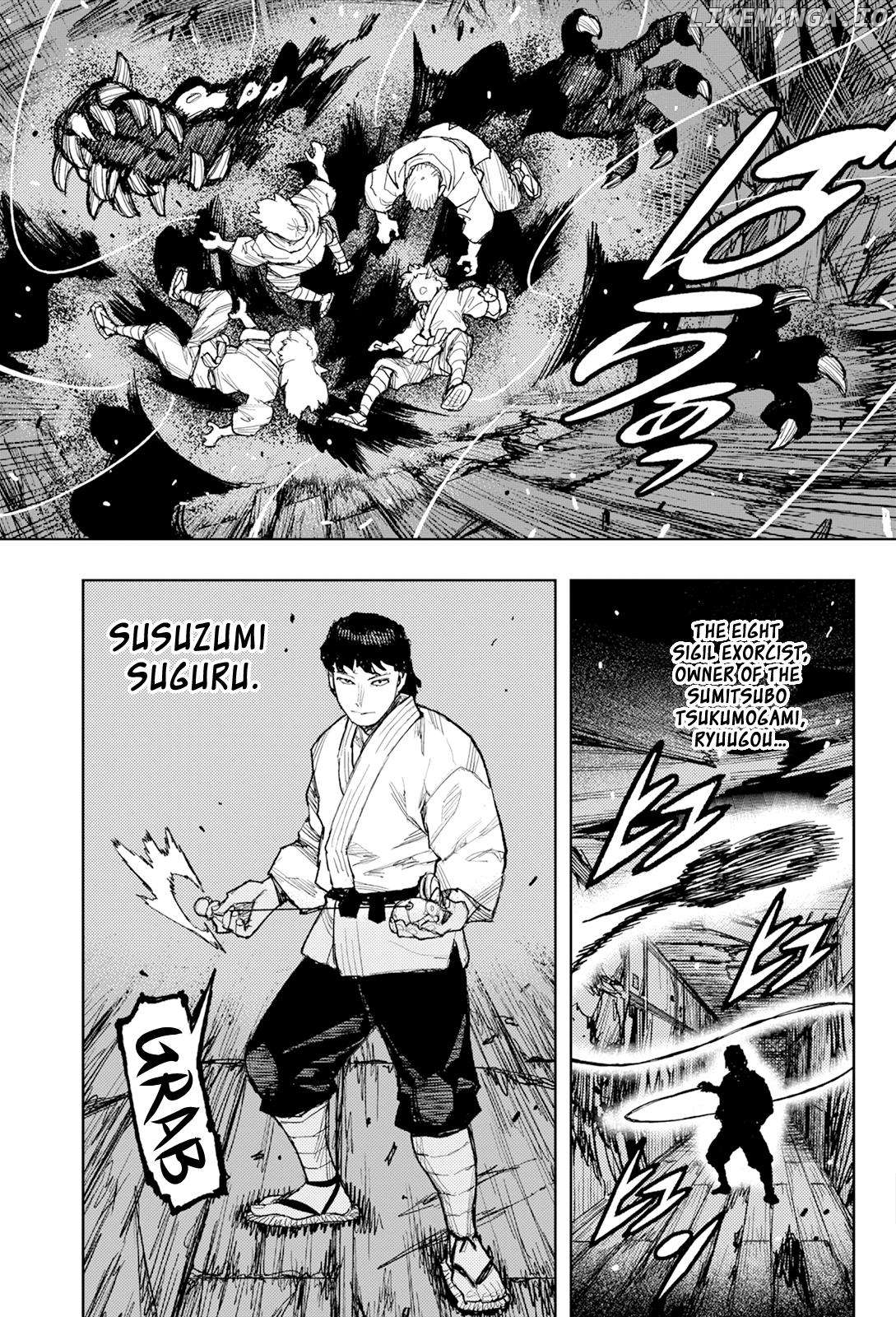 Tsugumomo - Manga Chapter 171 - page 6