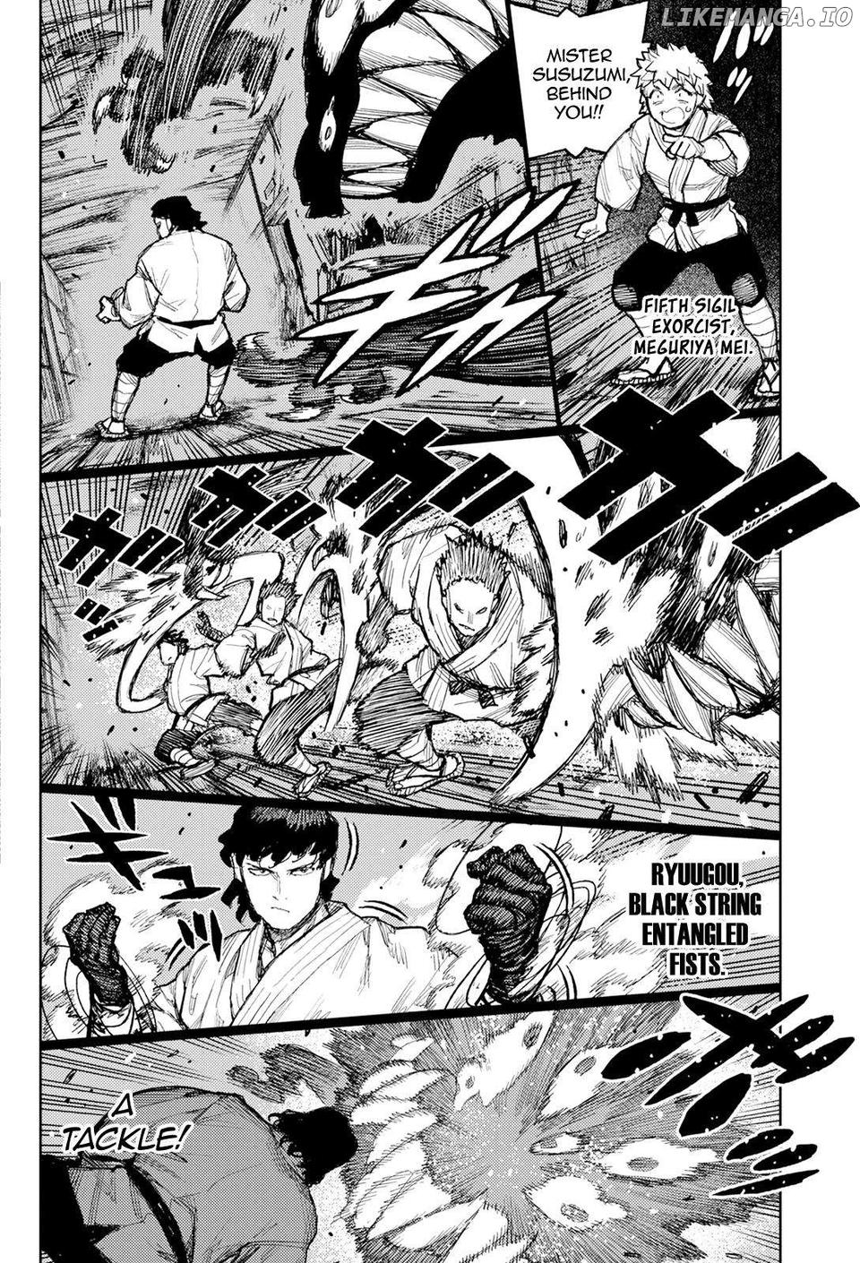 Tsugumomo - Manga Chapter 171 - page 7