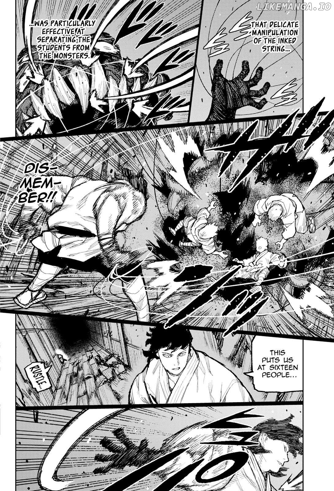 Tsugumomo - Manga Chapter 171 - page 9