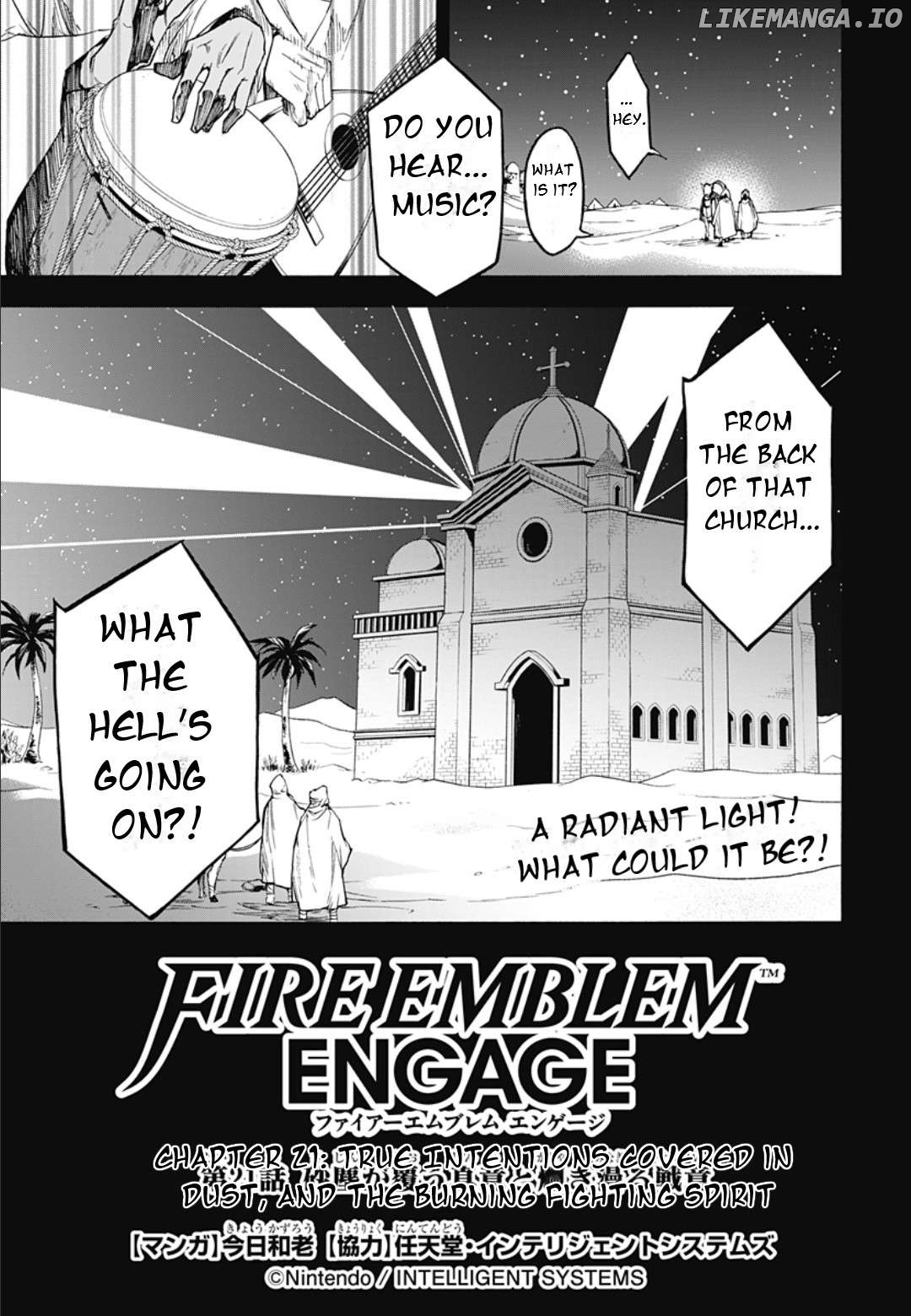 Fire Emblem Engage Chapter 21 - page 2