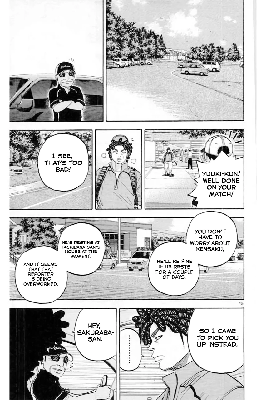 King Golf Chapter 180 - page 17