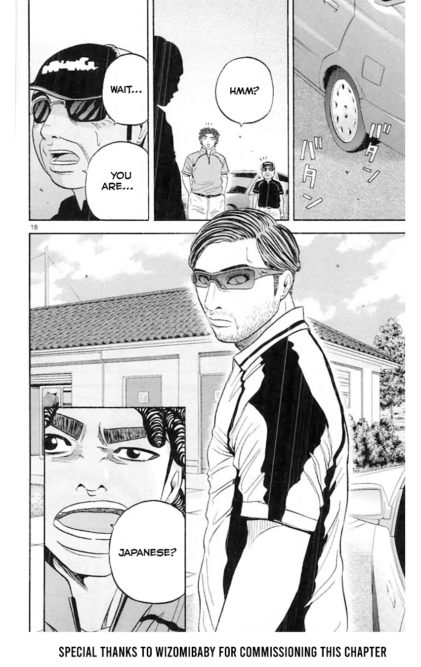 King Golf Chapter 180 - page 20