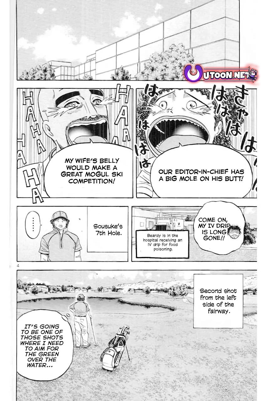 King Golf Chapter 180 - page 6