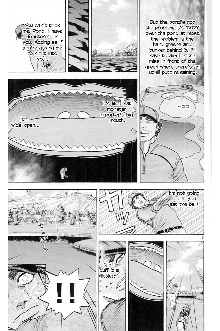 King Golf Chapter 180 - page 7