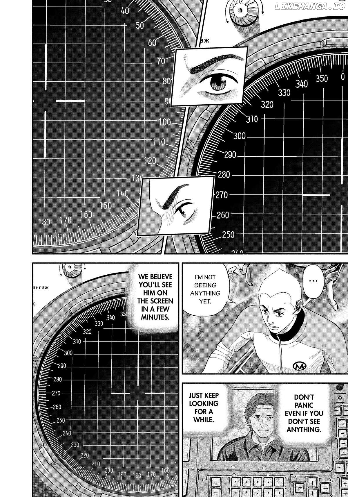 Uchuu Kyoudai Chapter 418 - page 4