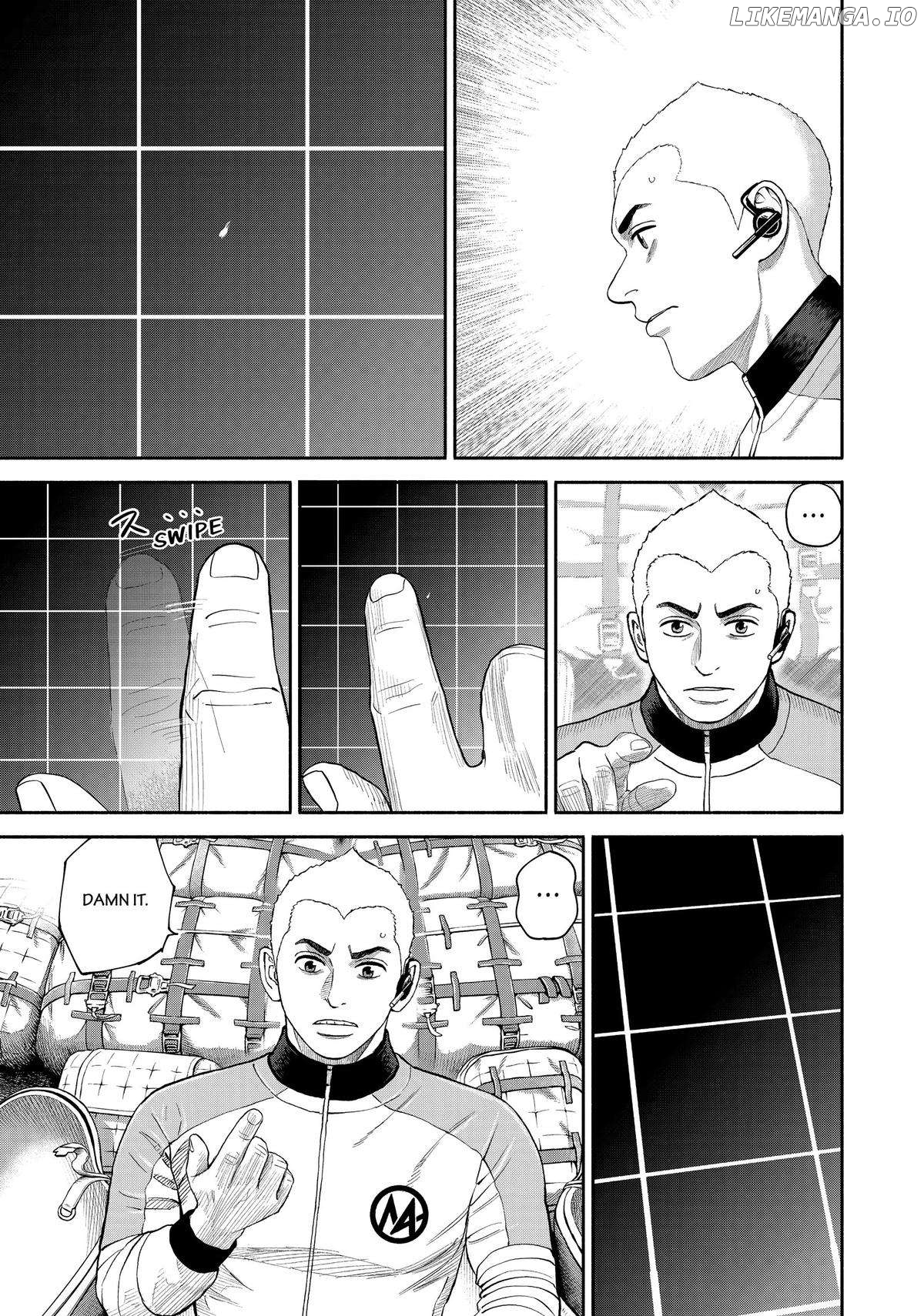 Uchuu Kyoudai Chapter 418 - page 7
