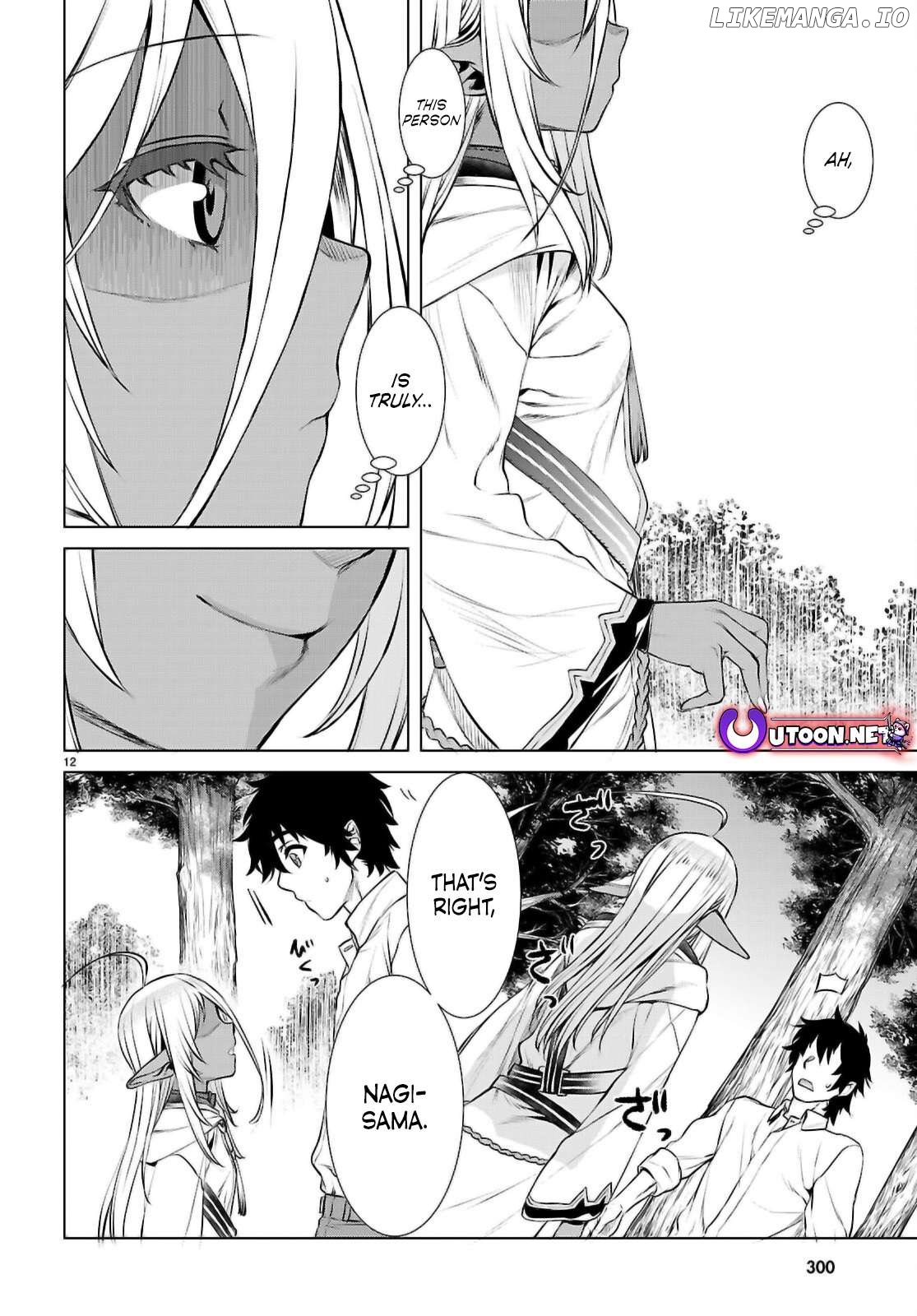 Isekai de Skill wo Kaitai shitara Cheat na Yome ga Zoushoku Shimashita: Gainen Kousa no Structure Chapter 72 - page 12