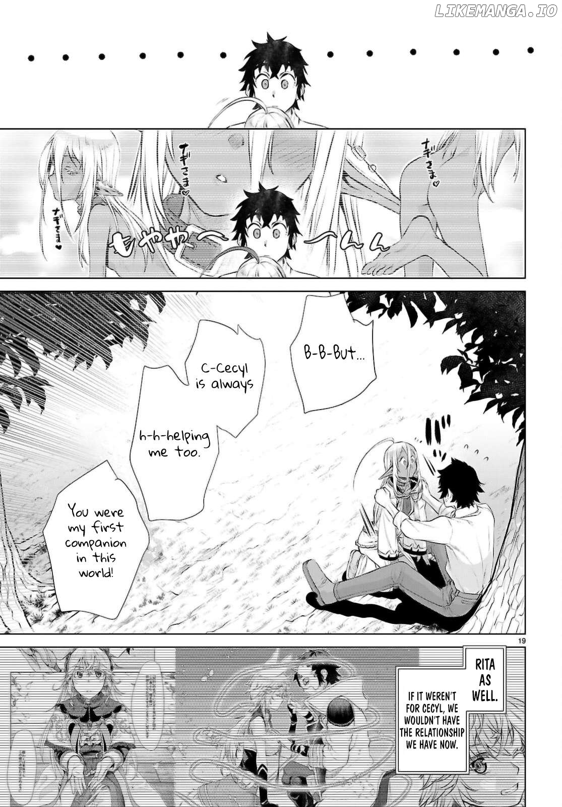 Isekai de Skill wo Kaitai shitara Cheat na Yome ga Zoushoku Shimashita: Gainen Kousa no Structure Chapter 72 - page 18