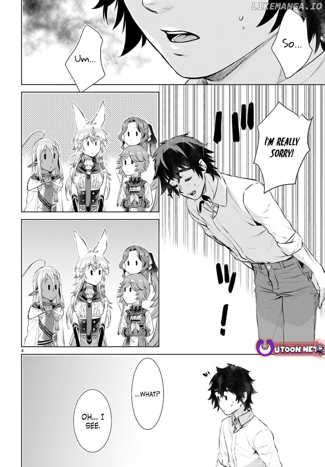 Isekai de Skill wo Kaitai shitara Cheat na Yome ga Zoushoku Shimashita: Gainen Kousa no Structure Chapter 72 - page 4