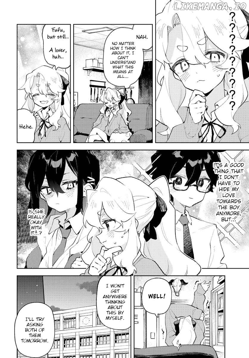 Kimi No Love Wo Misetekure! Chapter 23 - page 2