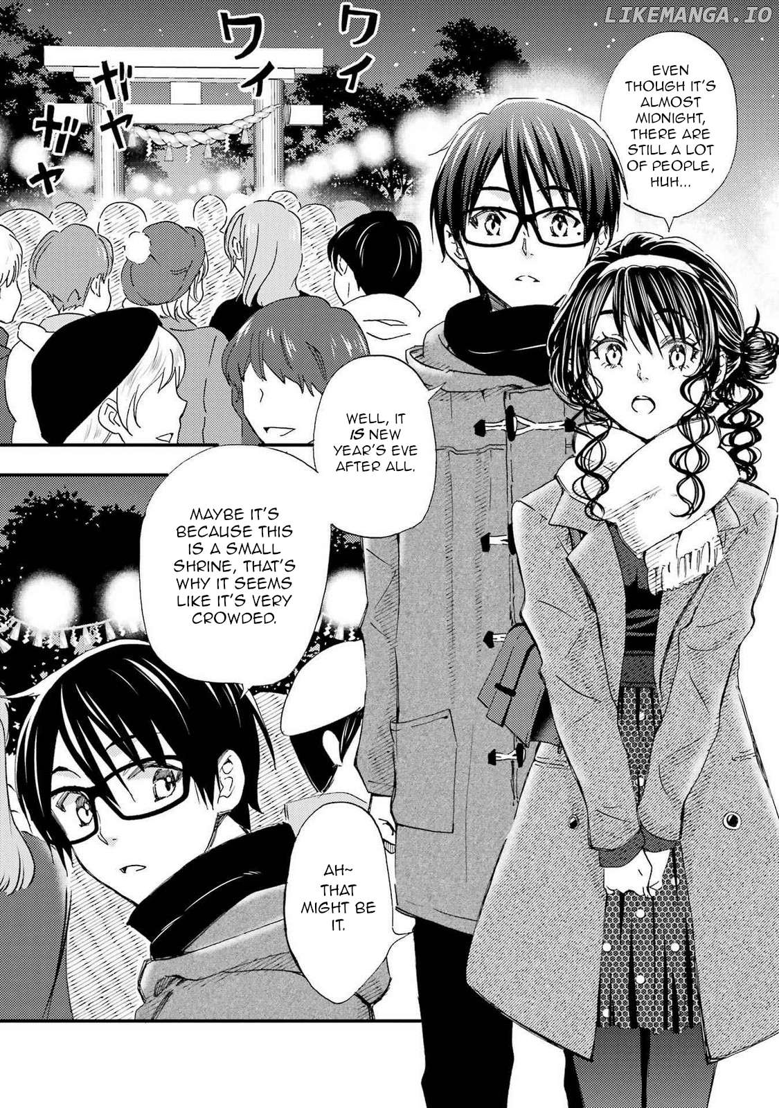 Ore Wa Shiranai Uchi Ni Gakkou Ichi No Bishoujo Wo Kudoite Itarashii Chapter 18 - page 2