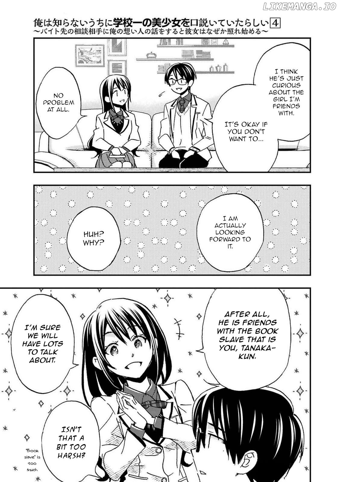 Ore Wa Shiranai Uchi Ni Gakkou Ichi No Bishoujo Wo Kudoite Itarashii Chapter 21 - page 31