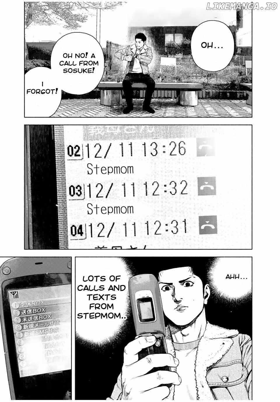 Furitsumore Kodoku na Shi yo Chapter 27 - page 21