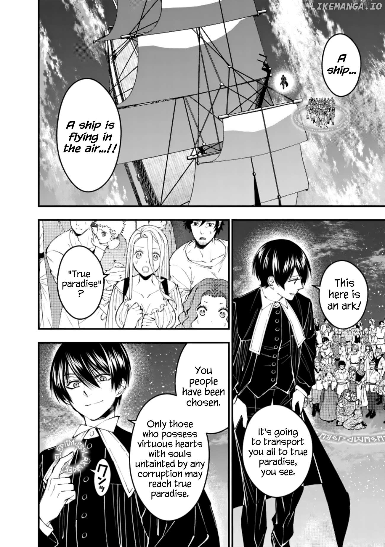 Fukushuu o Koinegau Saikyou Yuusha wa, Yami no Chikara de Senmetsu Musou Suru Chapter 96 - page 2