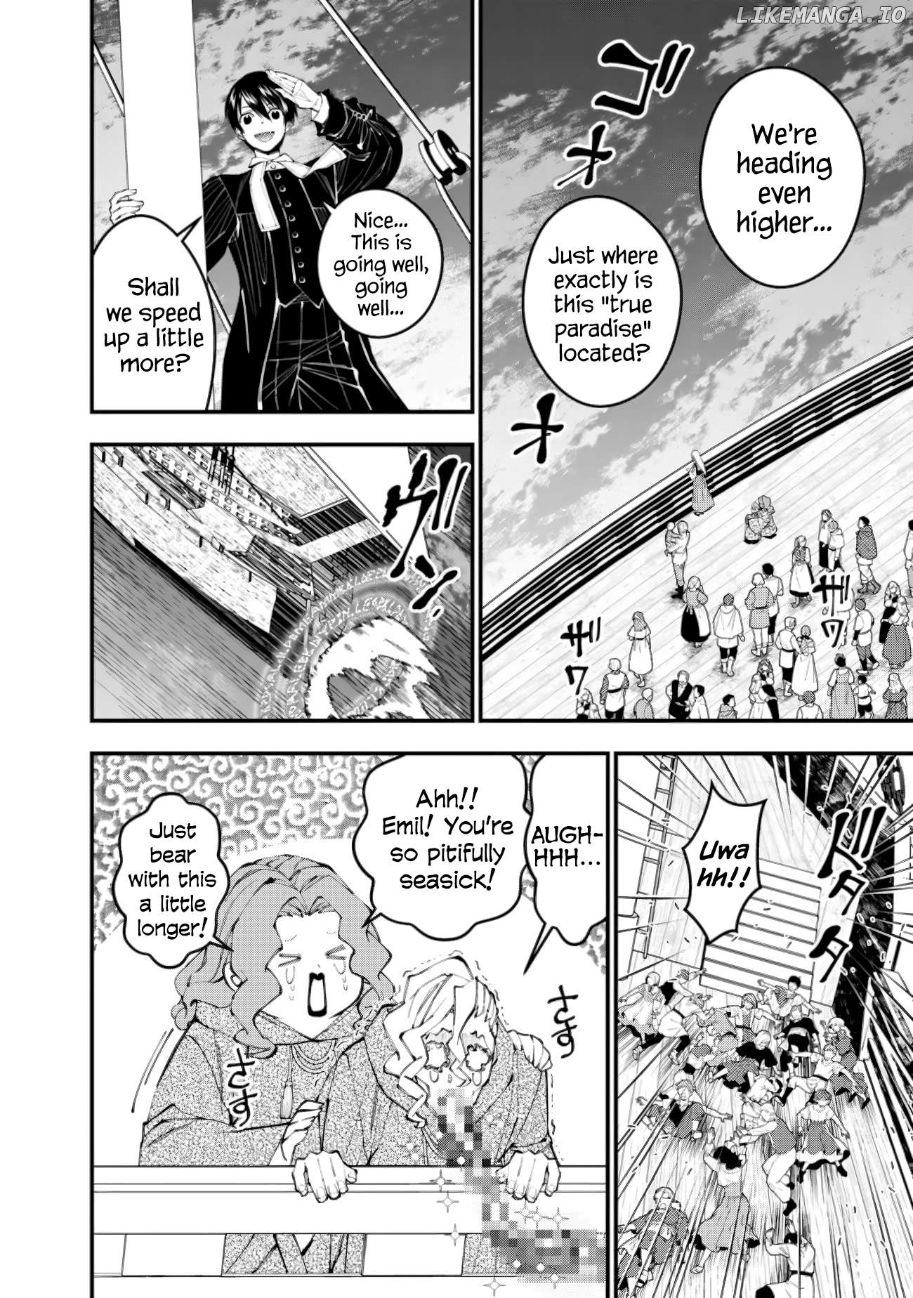 Fukushuu o Koinegau Saikyou Yuusha wa, Yami no Chikara de Senmetsu Musou Suru Chapter 96 - page 5
