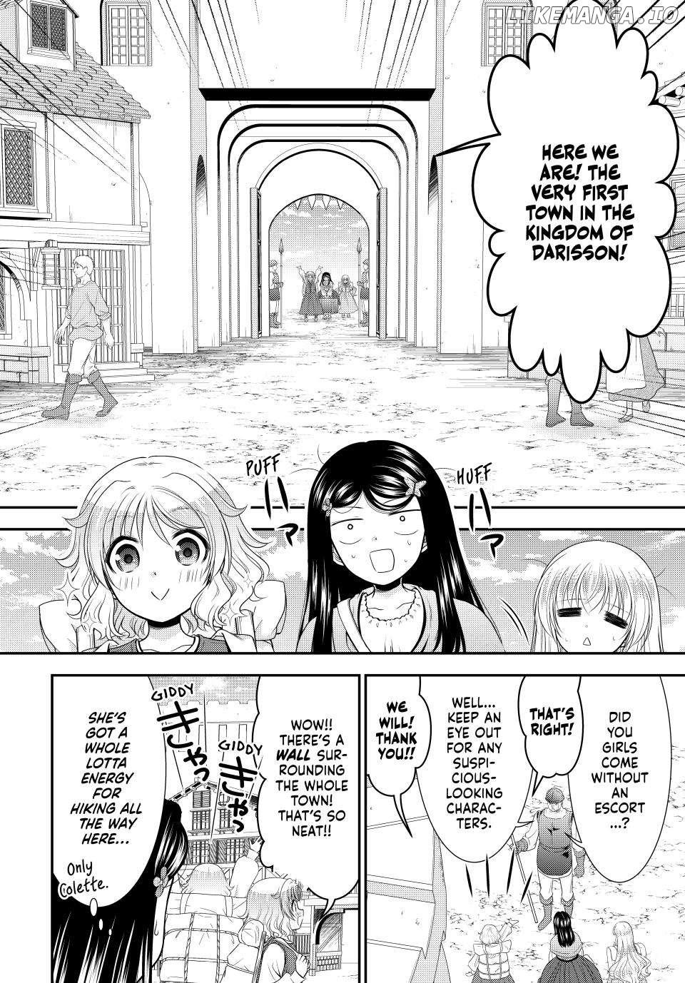 Saving 80,000 Gold Coins in the Different World for My Old Age Chapter 109 - page 2