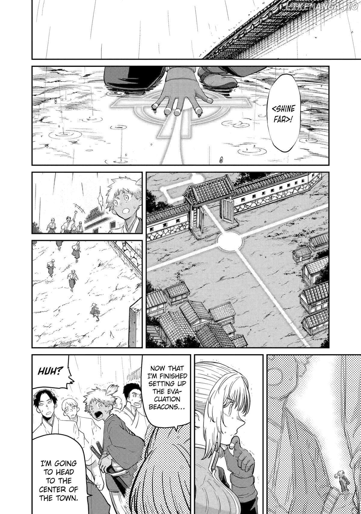 My Blade Will Lead the Way! Abandoned in a Labyrinth as a Directionally Challenged S-Rank Swordsman Chapter 29 - page 2