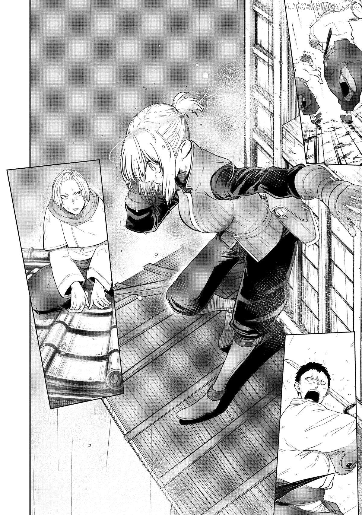 My Blade Will Lead the Way! Abandoned in a Labyrinth as a Directionally Challenged S-Rank Swordsman Chapter 30 - page 2