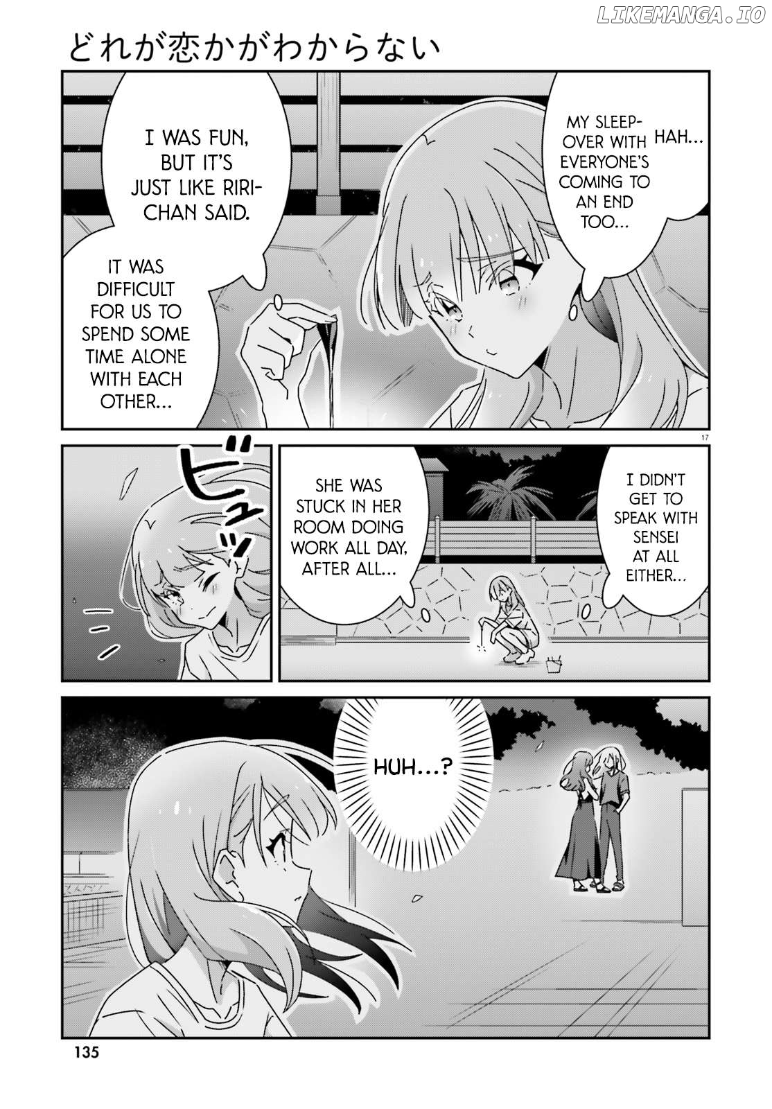 Dore Ga Koi Ka Ga Wakaranai Chapter 37 - page 17