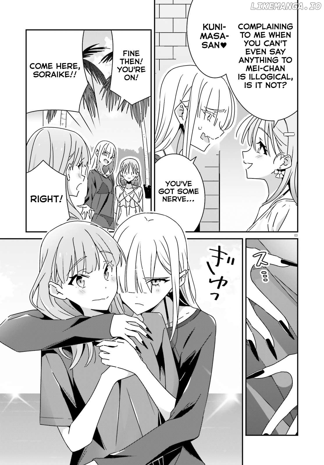 Dore Ga Koi Ka Ga Wakaranai Chapter 37 - page 3