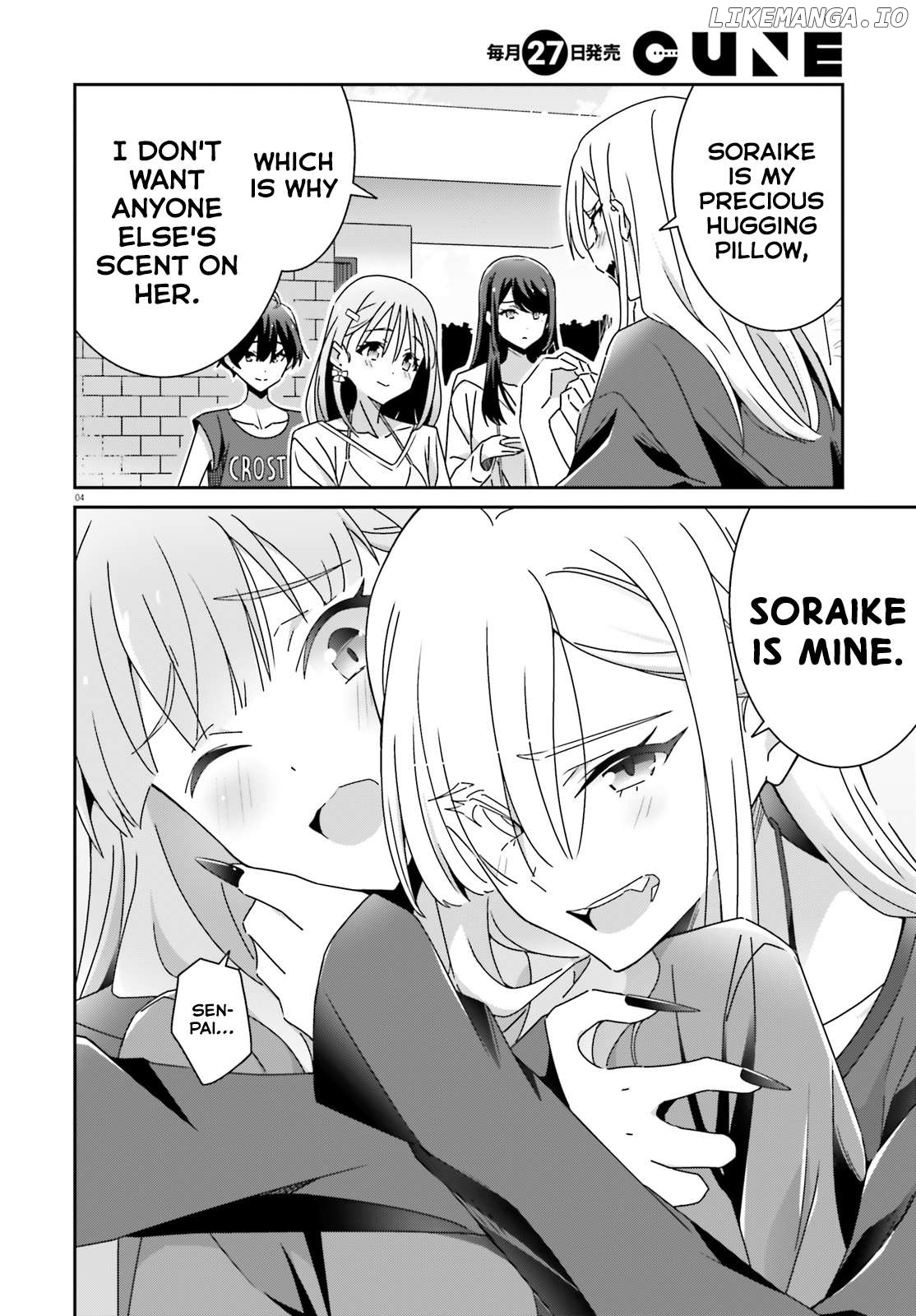 Dore Ga Koi Ka Ga Wakaranai Chapter 37 - page 4