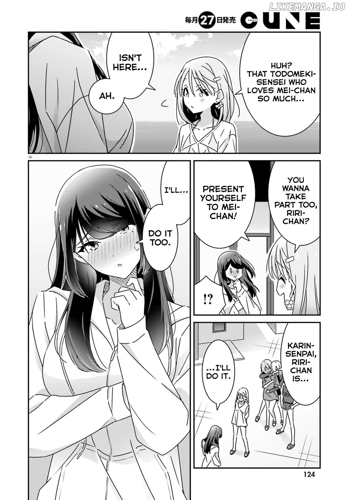 Dore Ga Koi Ka Ga Wakaranai Chapter 37 - page 6