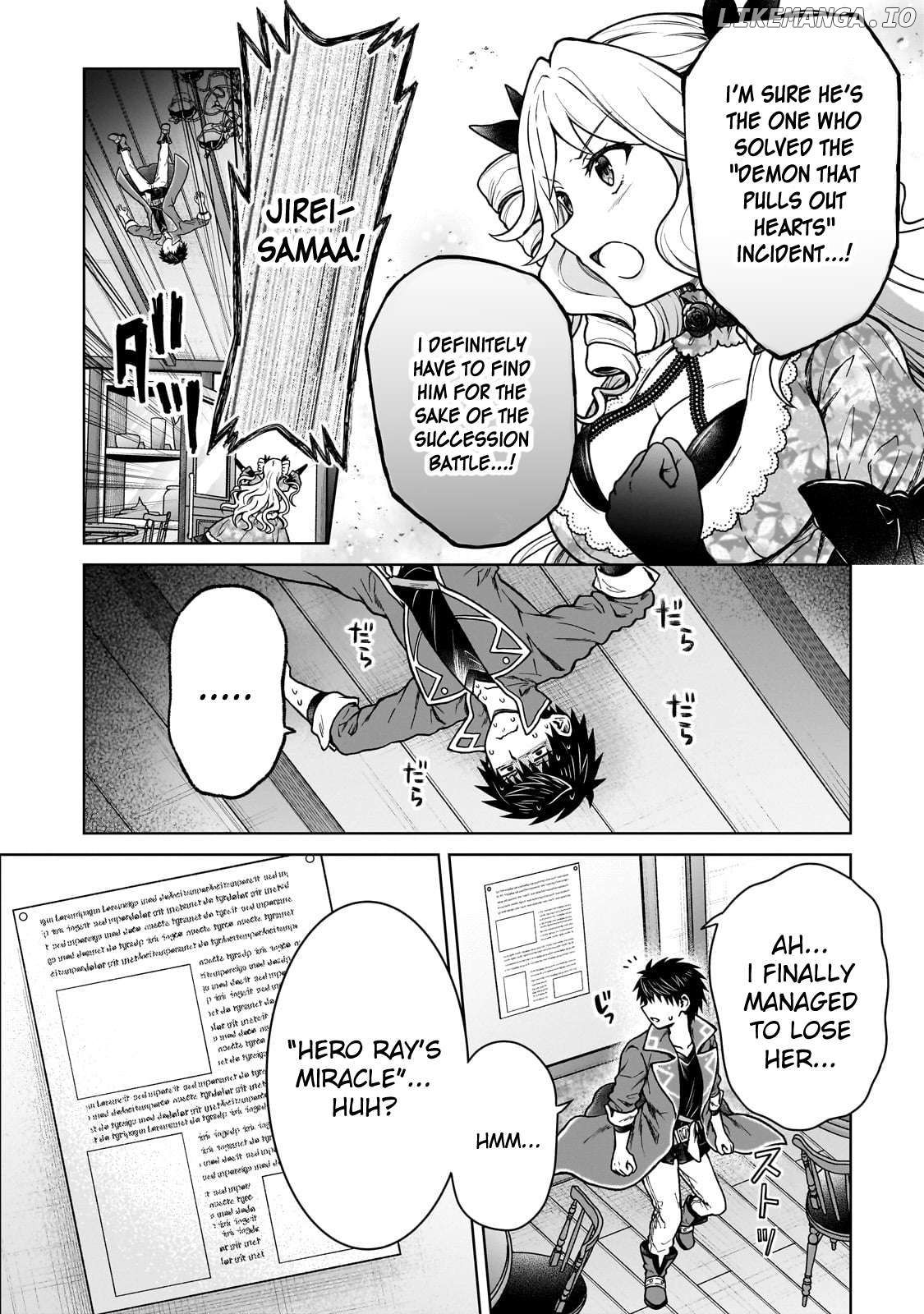 I’M A D-Rank Adventurer, For Some Reason I Got Recruited Into A Hero Party, And Now The Princess Is Stalking Me Chapter 33 - page 2