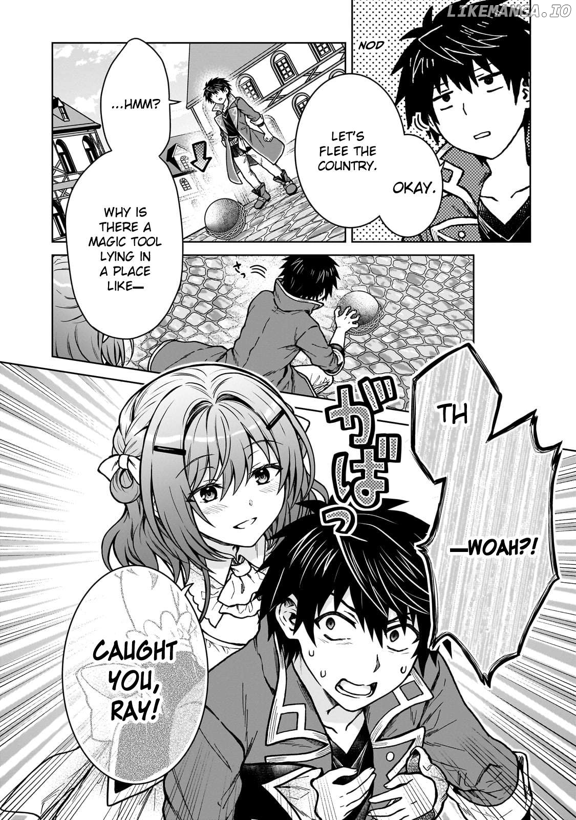 I’M A D-Rank Adventurer, For Some Reason I Got Recruited Into A Hero Party, And Now The Princess Is Stalking Me Chapter 33 - page 4