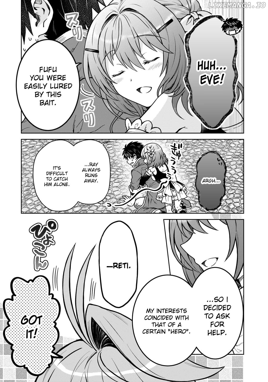 I’M A D-Rank Adventurer, For Some Reason I Got Recruited Into A Hero Party, And Now The Princess Is Stalking Me Chapter 33 - page 5