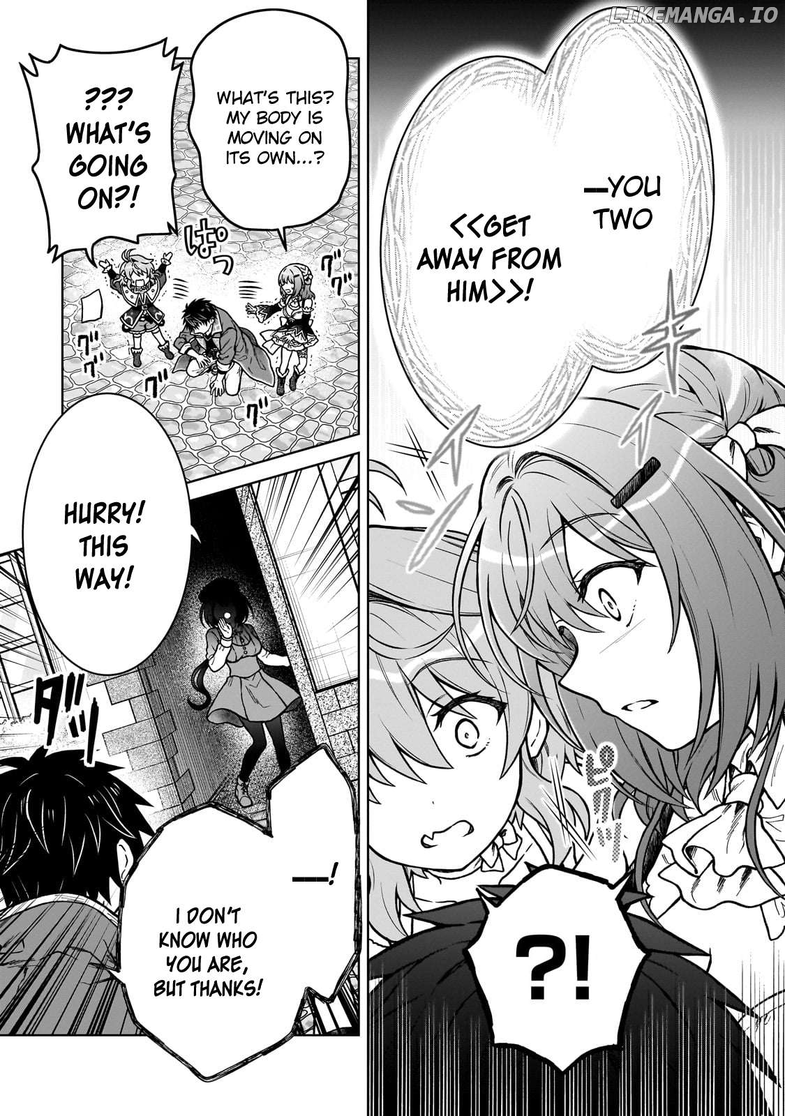 I’M A D-Rank Adventurer, For Some Reason I Got Recruited Into A Hero Party, And Now The Princess Is Stalking Me Chapter 33 - page 7