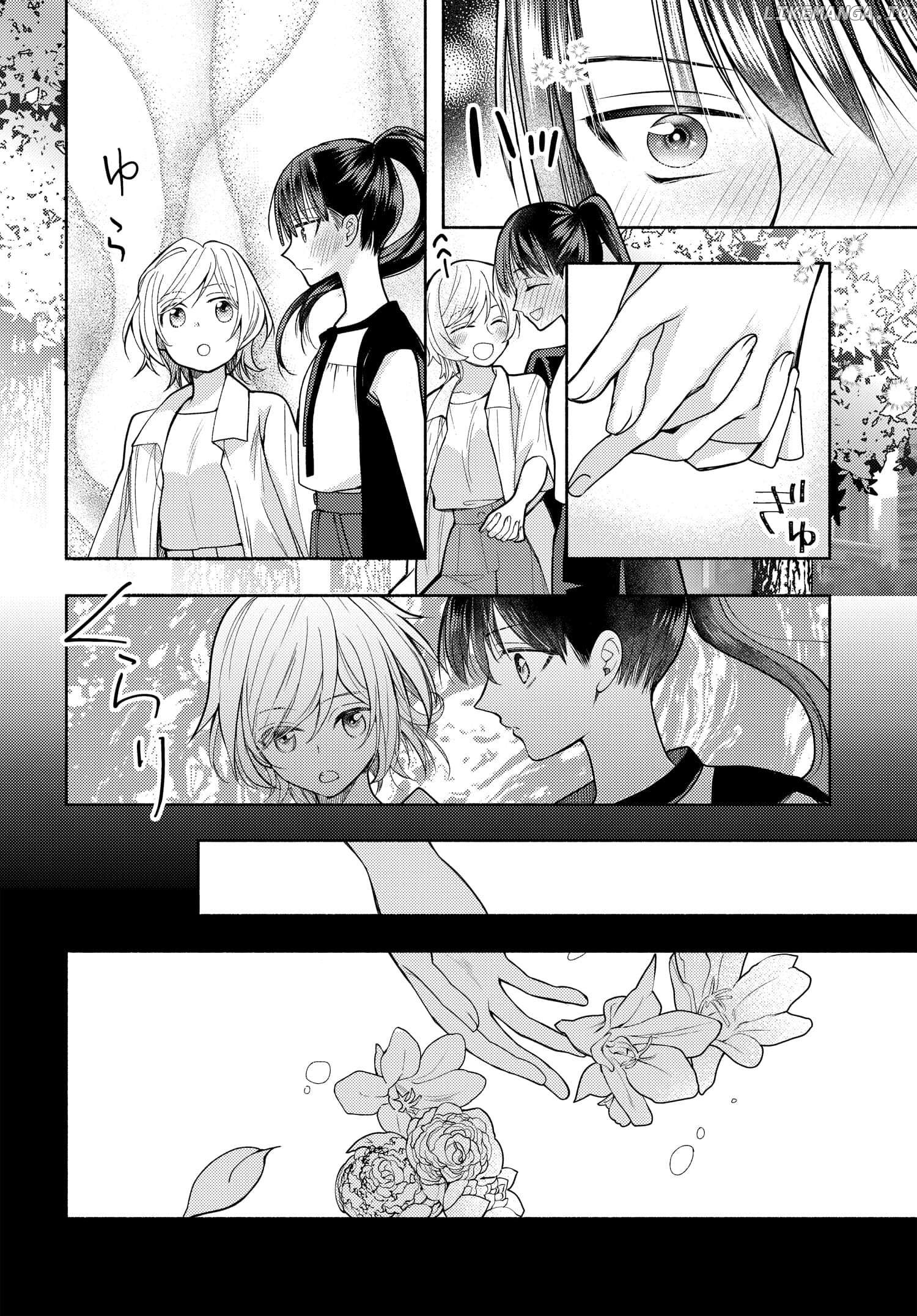 Ashita Mo Mata Yuusha No Tonari Chapter 15 - page 23