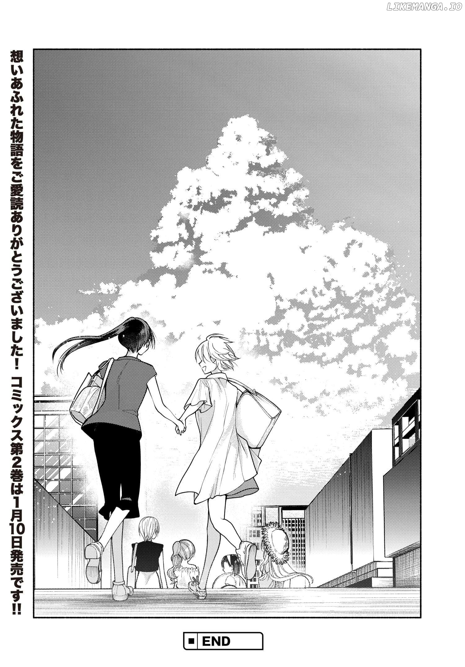 Ashita Mo Mata Yuusha No Tonari Chapter 15 - page 25
