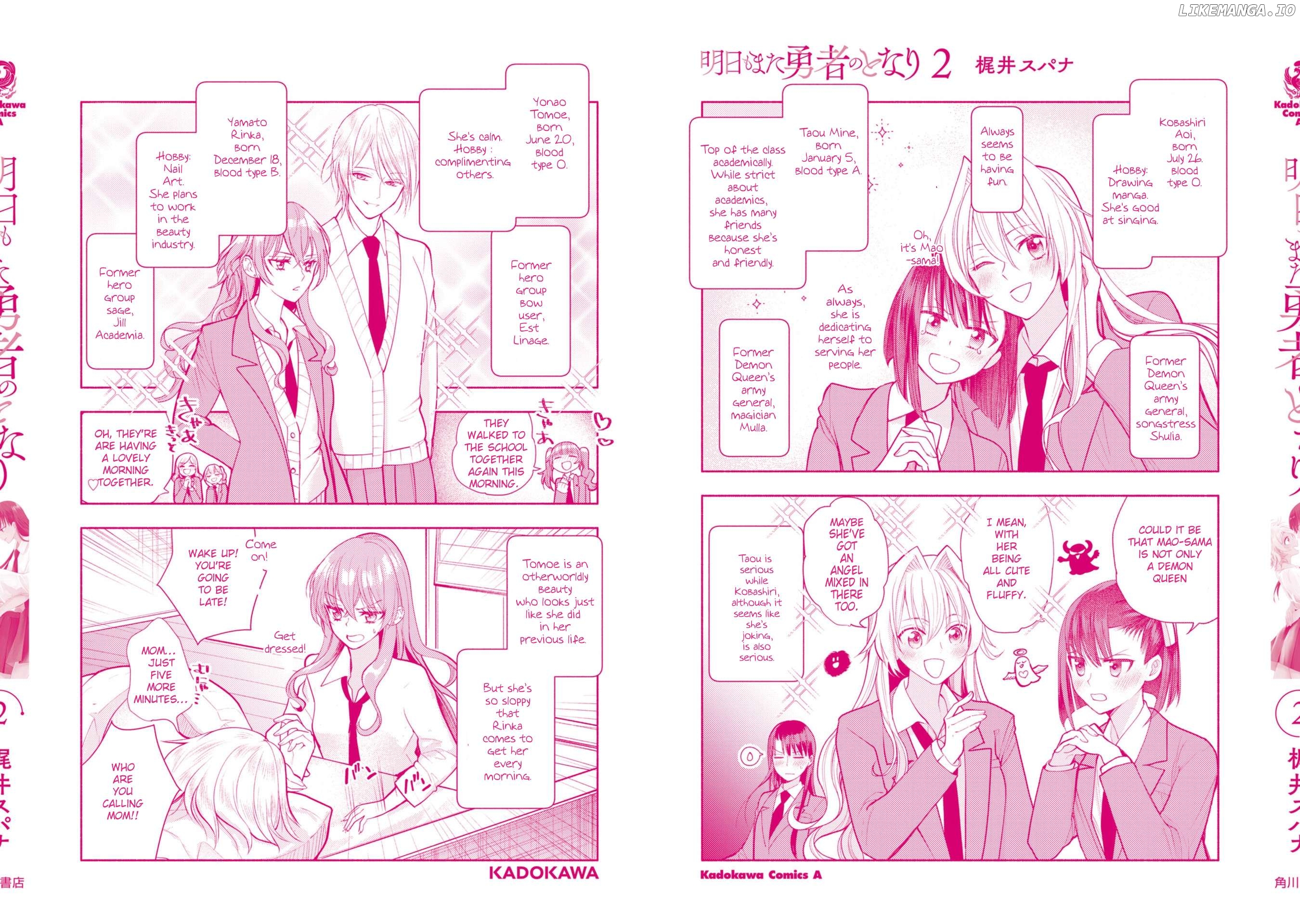 Ashita Mo Mata Yuusha No Tonari Chapter 15 - page 29