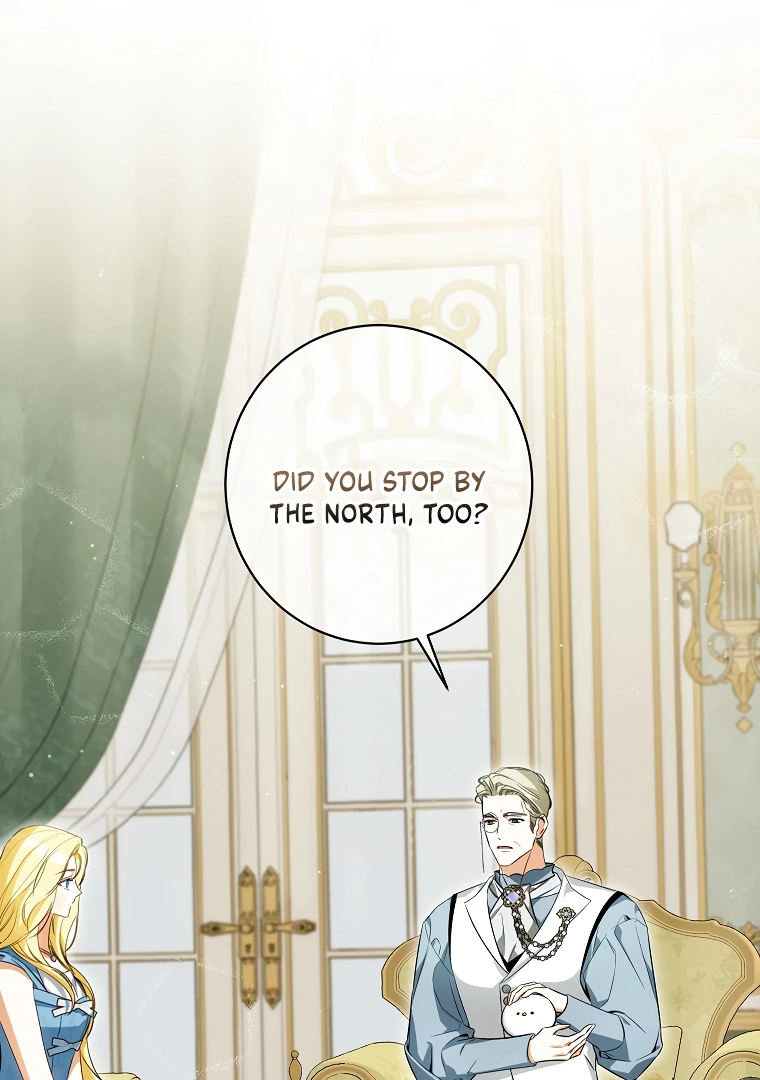I Think I've Been Possessed Somewhere Chapter 55 - page 12