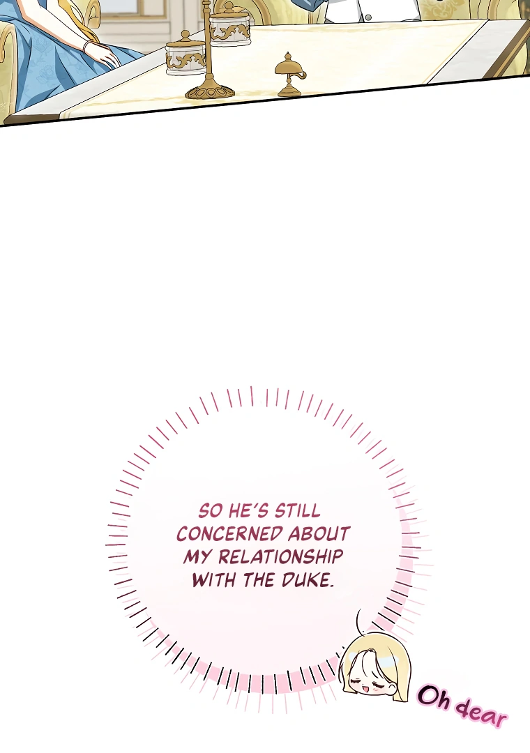 I Think I've Been Possessed Somewhere Chapter 55 - page 13