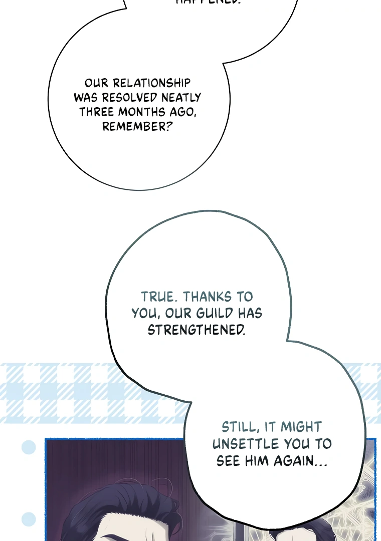 I Think I've Been Possessed Somewhere Chapter 55 - page 15