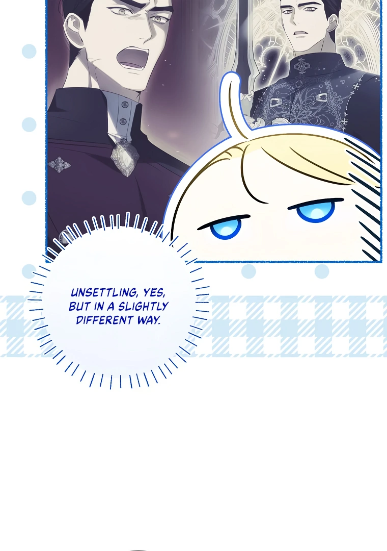 I Think I've Been Possessed Somewhere Chapter 55 - page 16