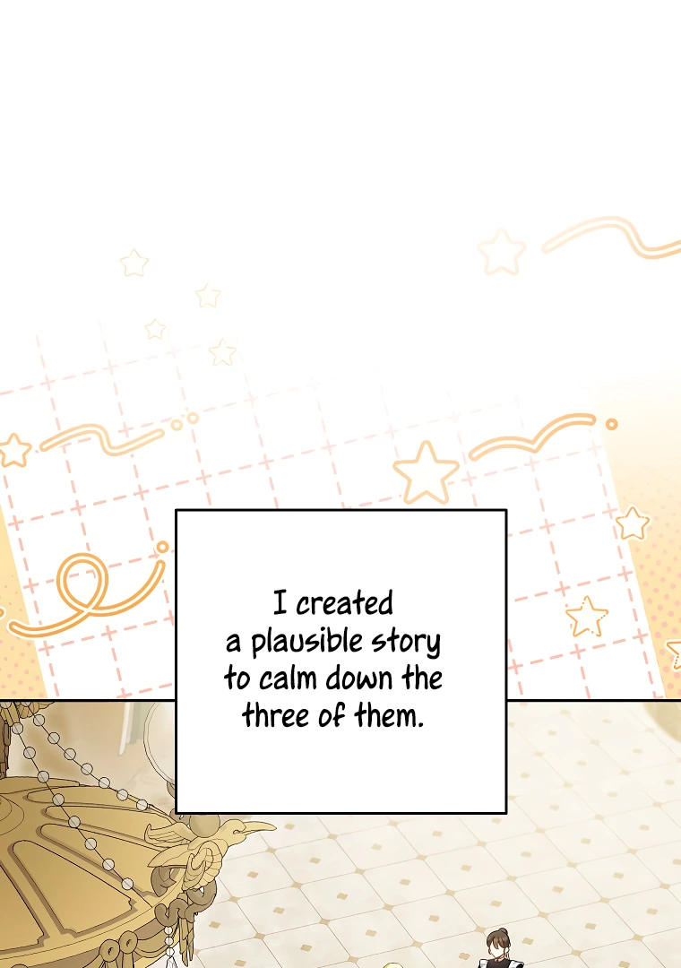 I Think I've Been Possessed Somewhere Chapter 55 - page 2