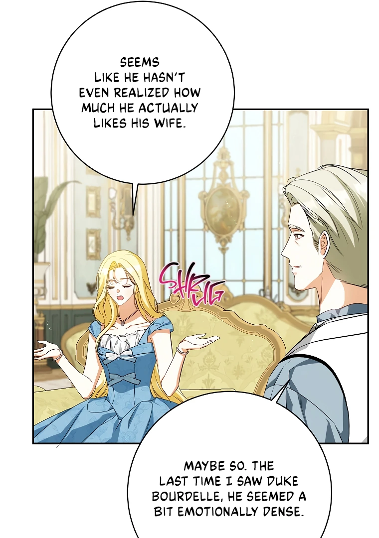 I Think I've Been Possessed Somewhere Chapter 55 - page 22