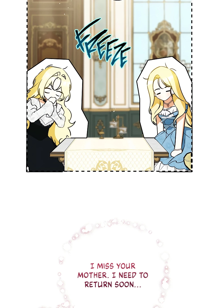 I Think I've Been Possessed Somewhere Chapter 55 - page 25