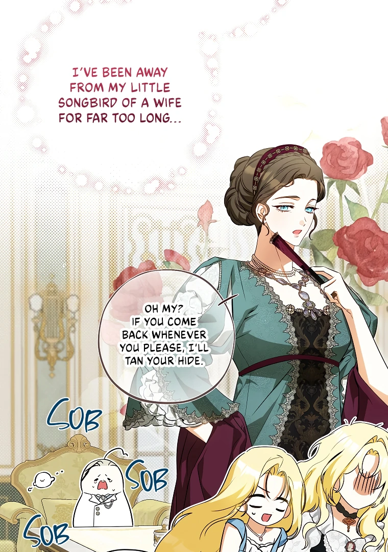 I Think I've Been Possessed Somewhere Chapter 55 - page 26