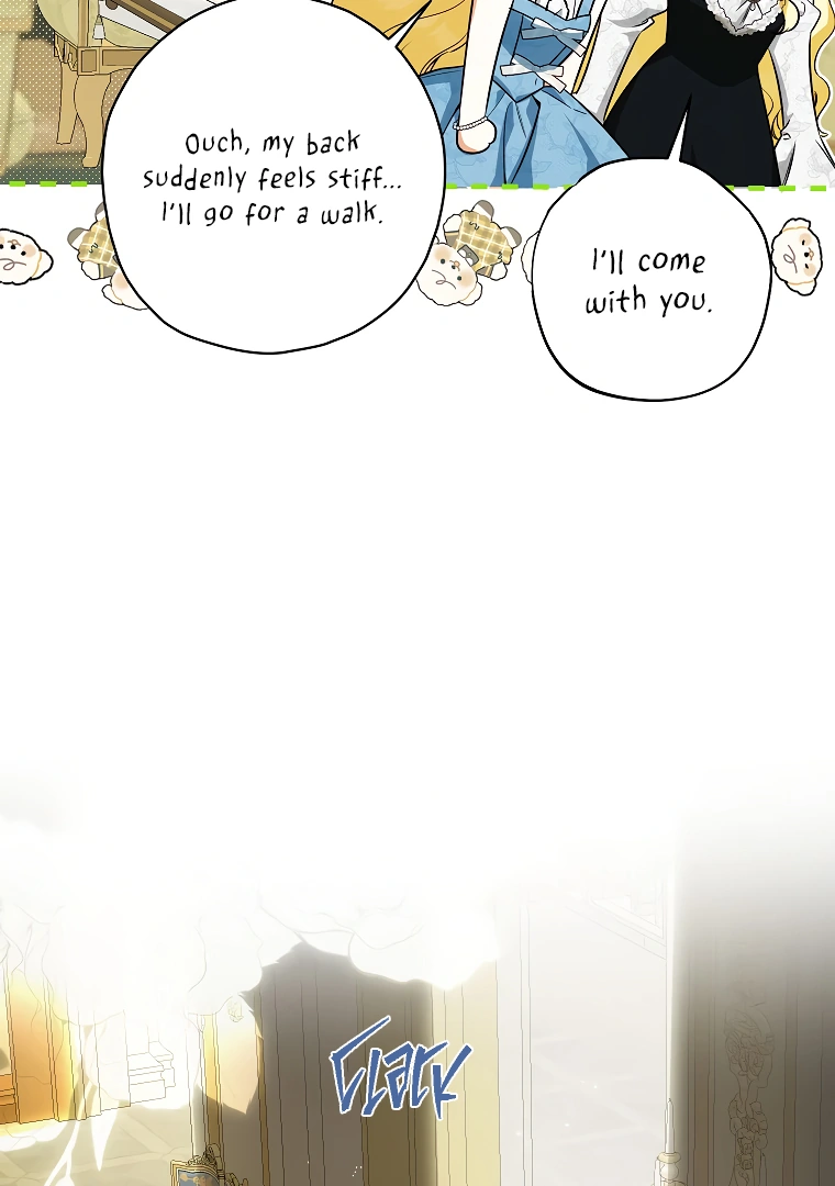 I Think I've Been Possessed Somewhere Chapter 55 - page 27